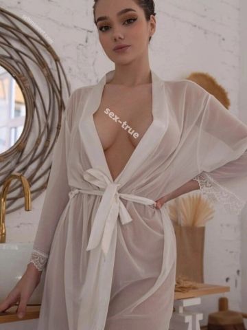 Анкета проститутки Кристина - Фото 1, , 25 лет, №387816